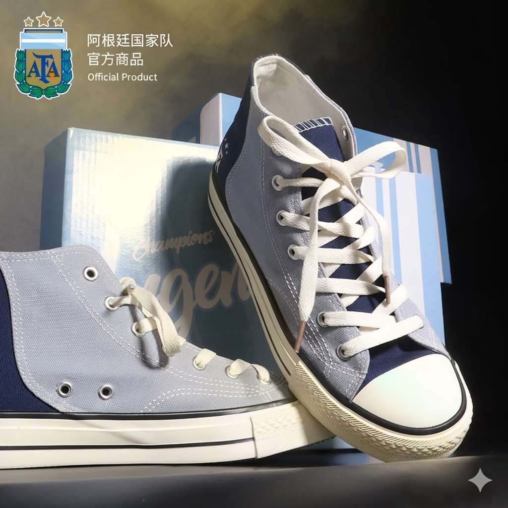 Argentina AFA High Top Canvas Sneakers